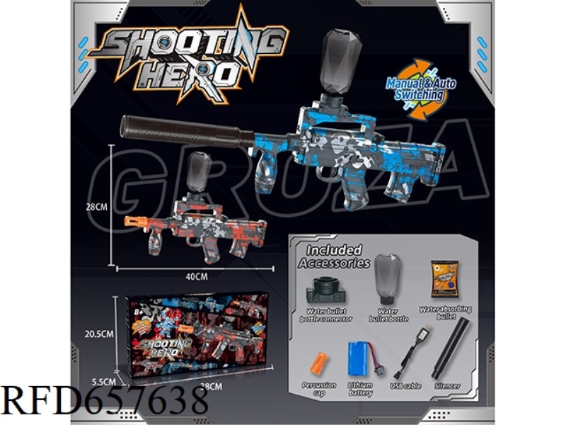 GROZA (HAND IN ONE) WATER BOMB GUN