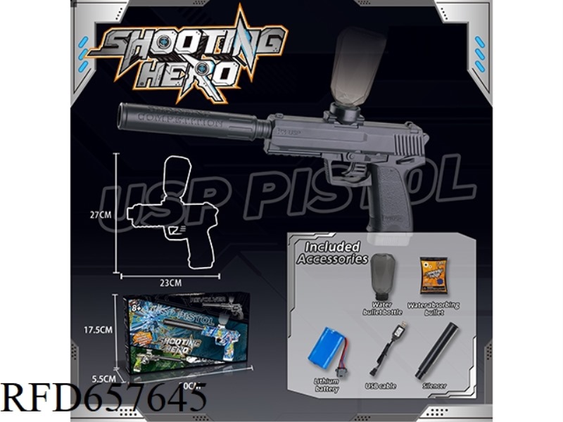USP ELECTRIC WATER BOMB GUN