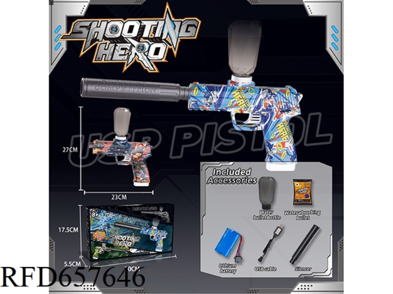 USP ELECTRIC WATER BOMB GUN
