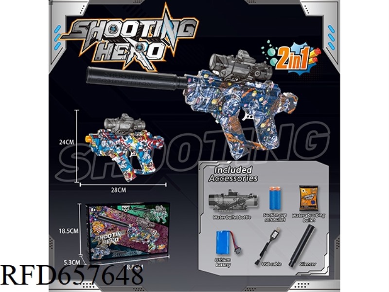 SPACE TYPE ELECTRIC WATER BOMB GUN