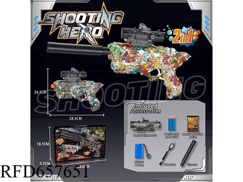 SPACE TYPE ELECTRIC WATER BOMB GUN