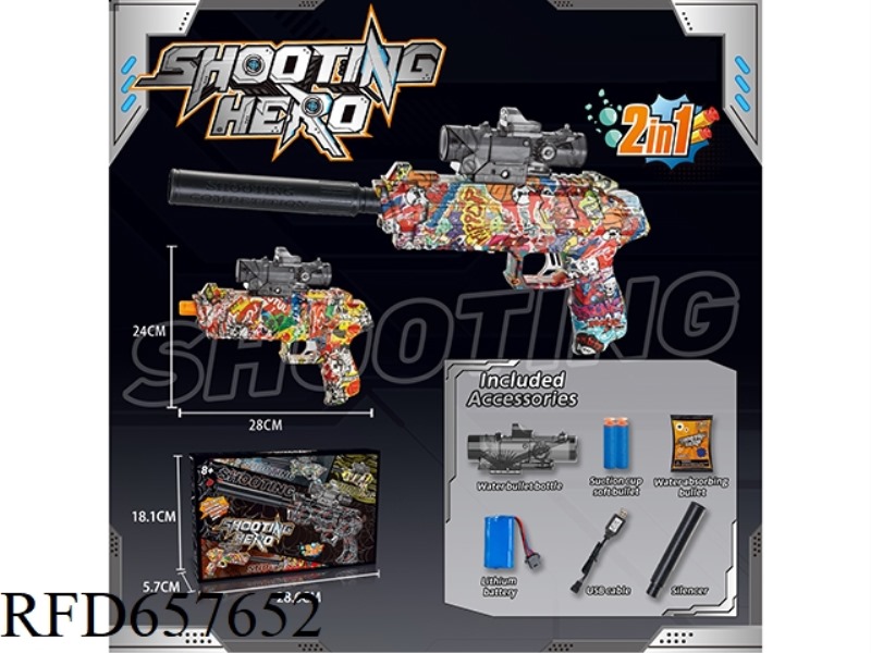 SPACE TYPE ELECTRIC WATER BOMB GUN
