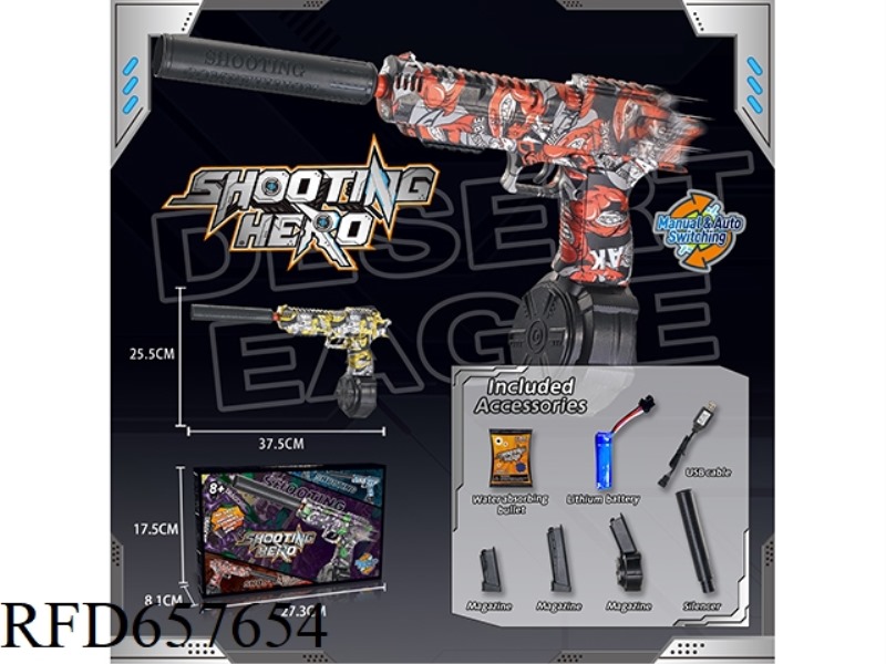 DESERT EAGLE (HAND IN ONE) WATER BOMB GUN DRUM VERSION