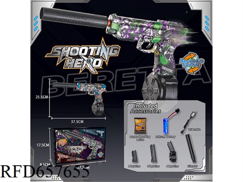 BERETTA (HAND IN ONE) WATER BOMB GUN DRUM VERSION