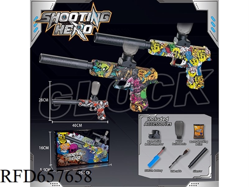 GLOCK ELECTRIC WATER BOMB GUN