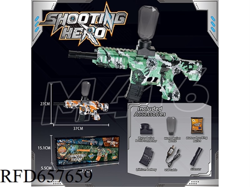 M416 ELECTRIC WATER BOMB GUN (MODULAR BATTERY VERSION)