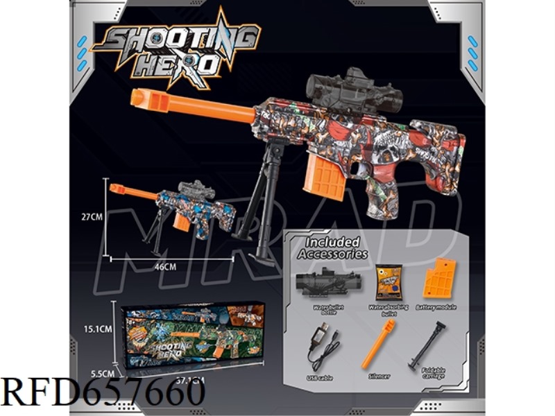 BARRETT ELECTRIC WATER BOMB GUN (MODULAR BATTERY VERSION)