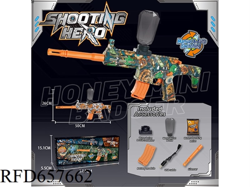 HONEYPOT ELECTRIC WATER BOMB GUN (MODULAR BATTERY VERSION)