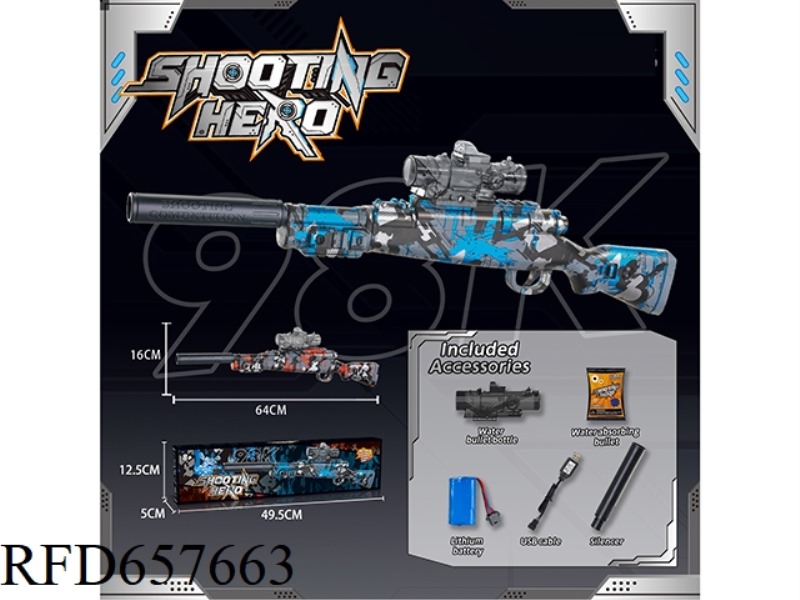 98K ELECTRIC WATER BOMB GUN