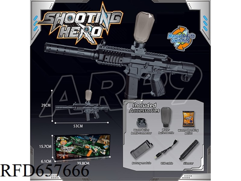 ARP9 ELECTRIC WATER BOMB GUN (MODULAR BATTERY VERSION) HAND SELF INTEGRATED