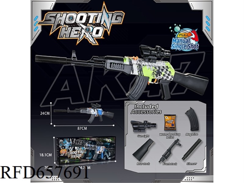 AK47 MANUAL SINGLE-SHOT WATER GUN