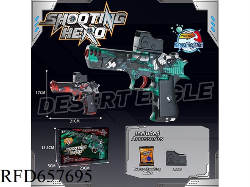 DESERT EAGLE MANUAL WATER GUN