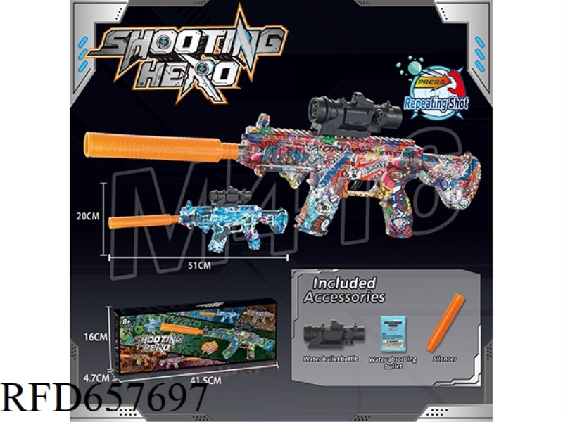 M416 MANUAL WATER GUN