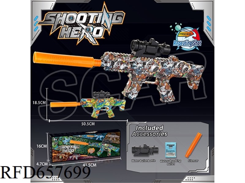 SCAR MANUAL WATER BOMB