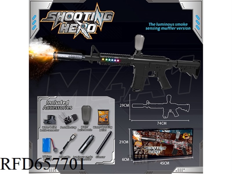 MEDIUM M4A1 ELECTRIC WATER BOMB GUN (RUNNING HORSE LAMP + SPRAY FIRE VERSION) HIGH-SPEED CONTINUOUS
