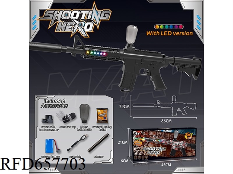 MEDIUM M4A1 ELECTRIC WATER BOMB GUN (RUNNING HORSE LAMP VERSION) HIGH-SPEED CONTINUOUS RELEASE VERSI