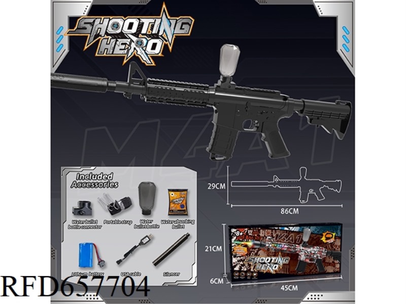 MEDIUM M4A1 ELECTRIC WATER BOMB HIGH SPEED SERIAL VERSION