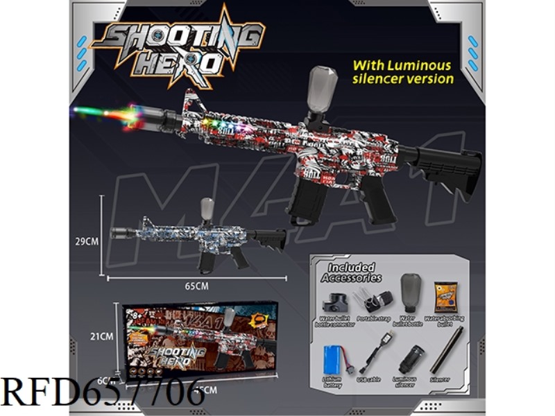 MEDIUM M4A1 ELECTRIC WATER BOMB GUN (RUNNING HORSE LAMP + FIRE VERSION) HIGH-SPEED CONTINUOUS RELEAS