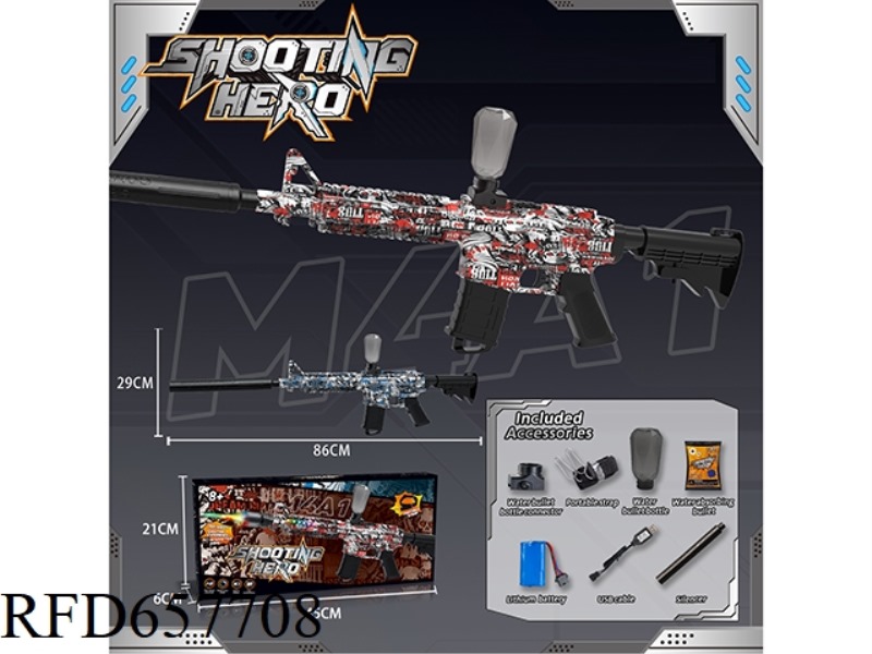 MEDIUM M4A1 ELECTRIC WATER BOMB HIGH SPEED SERIAL VERSION