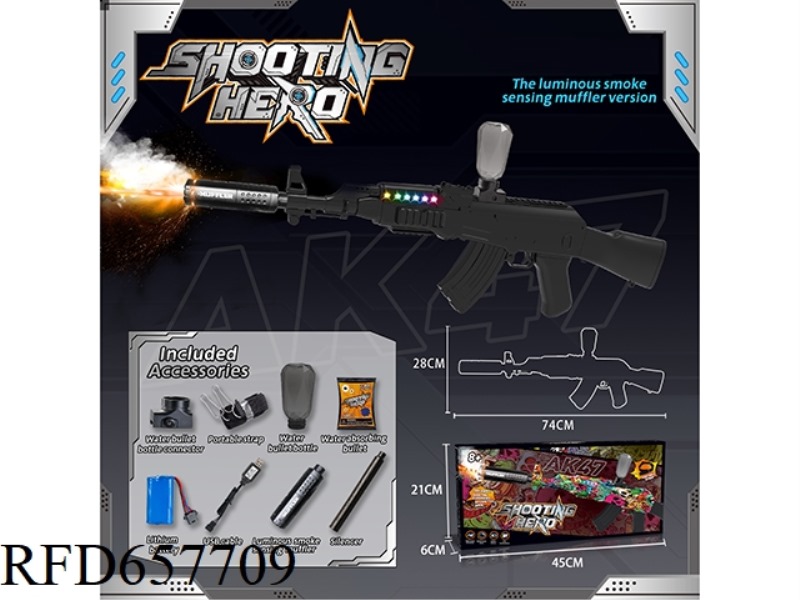 MEDIUM AK47 ELECTRIC WATER BOMB GUN (RUNNING HORSE LAMP + SPRAY FIRE VERSION) HIGH-SPEED CONTINUOUS
