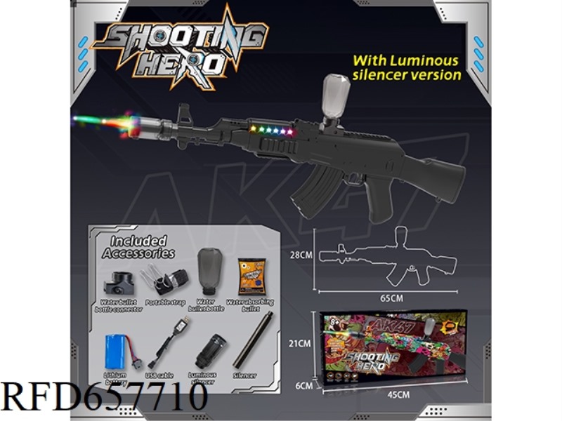 MEDIUM AK47 ELECTRIC WATER BOMB GUN (RUNNING HORSE LAMP + FIRE VERSION) HIGH-SPEED CONTINUOUS RELEAS