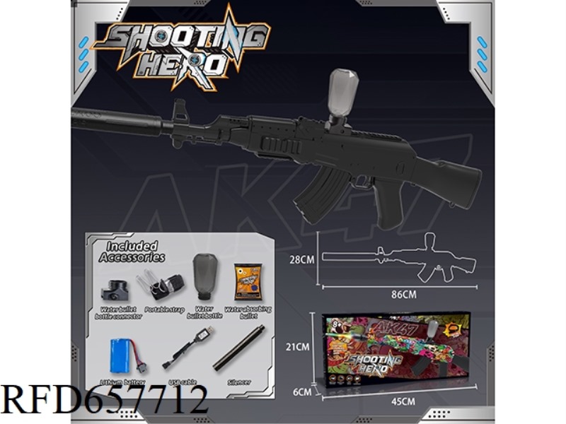 MEDIUM AK47 ELECTRIC WATER BOMB GUN HIGH-SPEED SERIAL VERSION