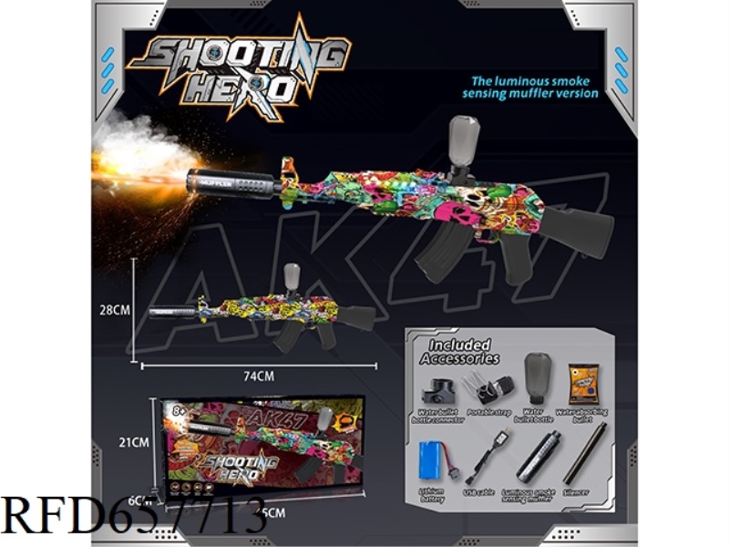 MEDIUM AK47 ELECTRIC WATER BOMB GUN (RUNNING HORSE LAMP + SPRAY FIRE VERSION) HIGH-SPEED CONTINUOUS