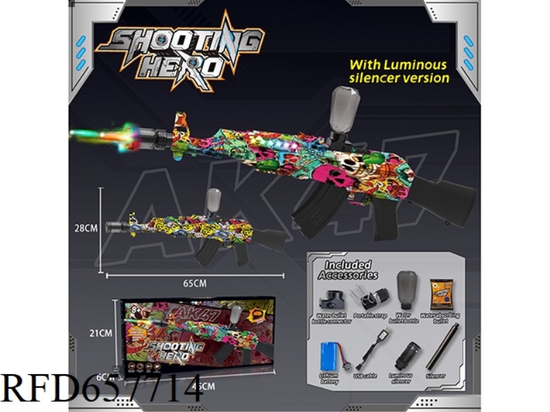 MEDIUM AK47 ELECTRIC WATER BOMB GUN (RUNNING HORSE LAMP + FIRE VERSION) HIGH-SPEED CONTINUOUS RELEAS