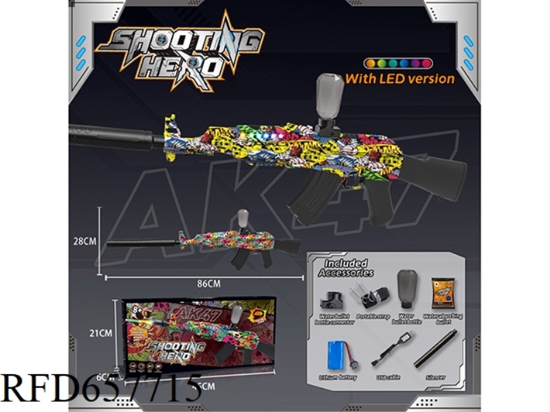 MEDIUM AK47 ELECTRIC WATER BOMB GUN (RUNNING HORSE LAMP VERSION) HIGH-SPEED CONTINUOUS RELEASE VERSI