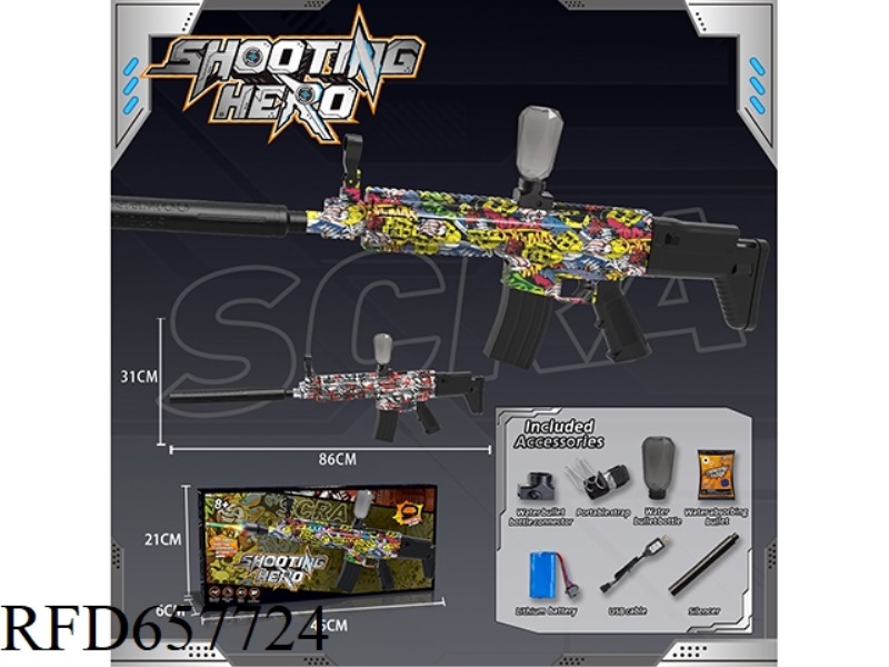 MEDIUM SCAR ELECTRIC WATER BOMB HIGH SPEED SERIAL VERSION
