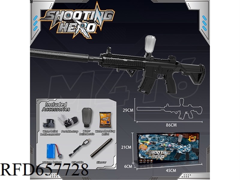 MEDIUM M416 ELECTRIC WATER BOMB HIGH SPEED SERIAL VERSION