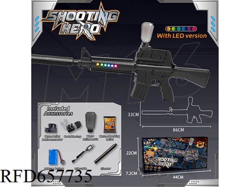 MEDIUM M16 ELECTRIC WATER BOMB GUN (RUNNING HORSE LAMP VERSION) HIGH-SPEED CONTINUOUS RELEASE VERSIO