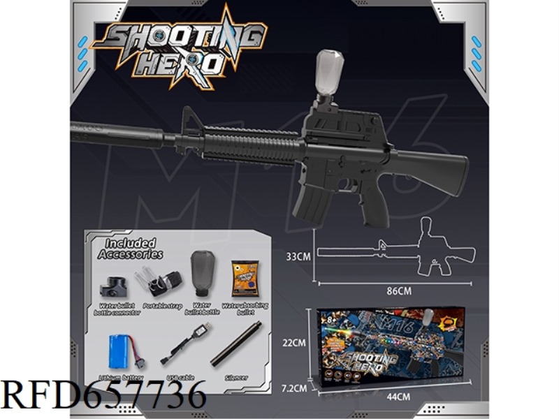 MEDIUM M16 ELECTRIC WATER BOMB HIGH SPEED SERIAL VERSION