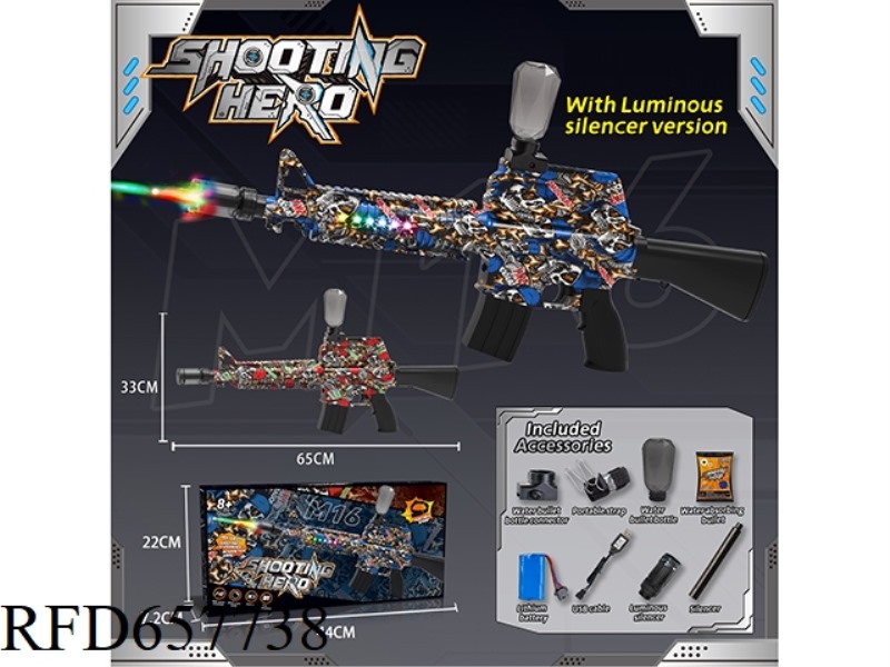 MEDIUM M16 ELECTRIC WATER BOMB GUN (RUNNING HORSE LAMP + FIRE VERSION) HIGH-SPEED CONTINUOUS RELEASE