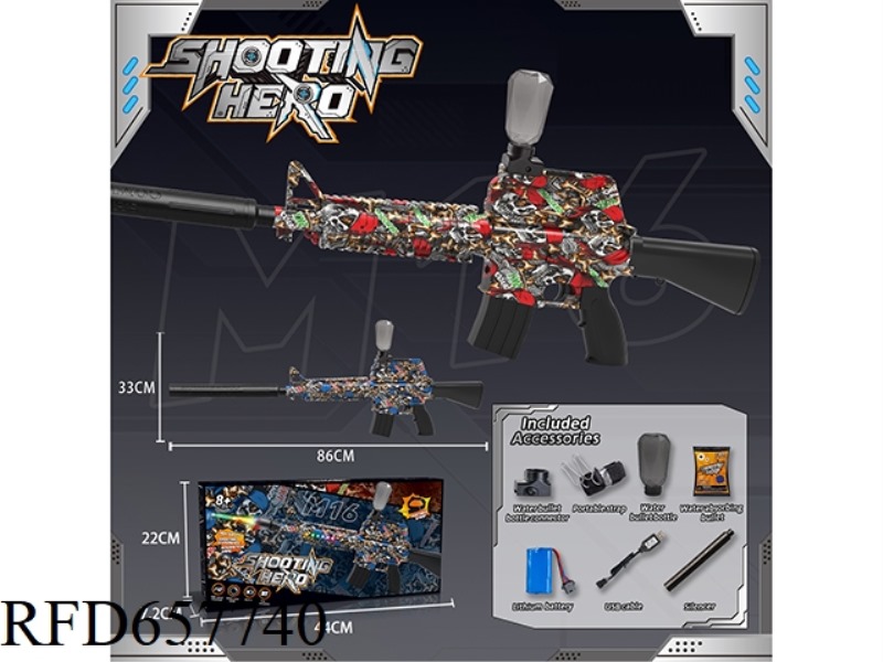 MEDIUM M16 ELECTRIC WATER BOMB HIGH SPEED SERIAL VERSION