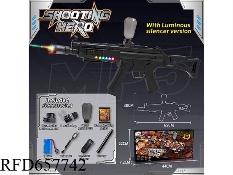 MEDIUM MP5 ELECTRIC WATER BOMB GUN (RUNNING HORSE LAMP + FIRE VERSION) HIGH-SPEED CONTINUOUS RELEASE