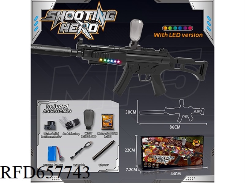 MEDIUM MP5 ELECTRIC WATER BOMB GUN (RUNNING HORSE LAMP VERSION) HIGH-SPEED CONTINUOUS RELEASE VERSIO