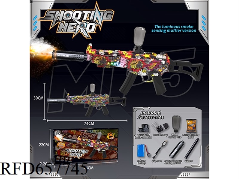 MEDIUM MP5 ELECTRIC WATER BOMB GUN (RUNNING LANTERN + SPRAY VERSION)