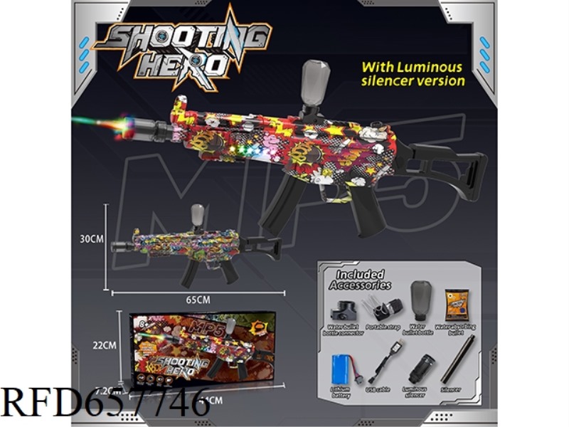MEDIUM MP5 ELECTRIC WATER BOMB GUN (RUNNING HORSE LAMP + FIRE VERSION) HIGH-SPEED CONTINUOUS RELEASE