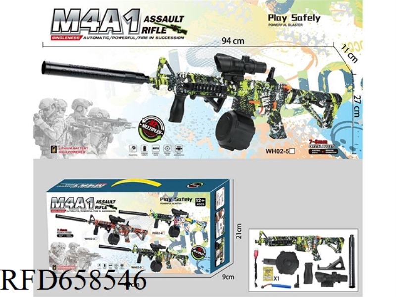 HAND WATER BOMB GUN