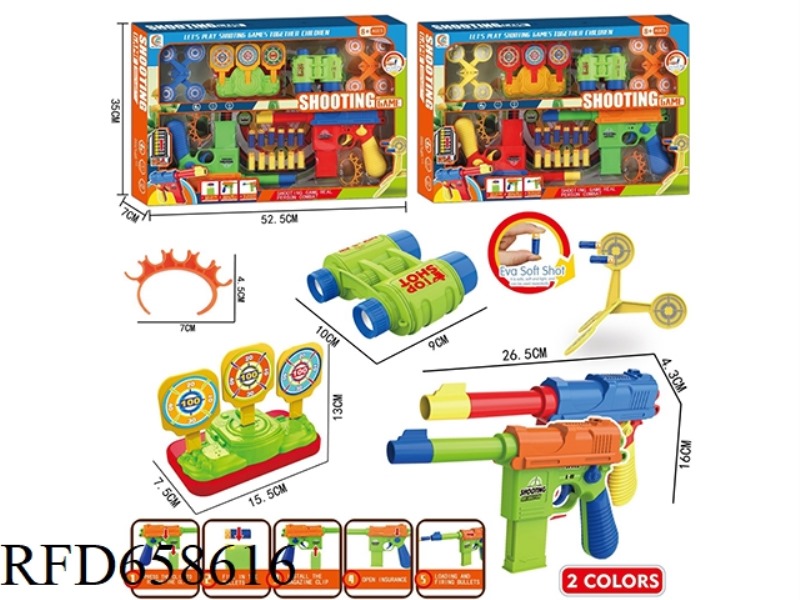 SOFT GUN WITH THIN SHELL