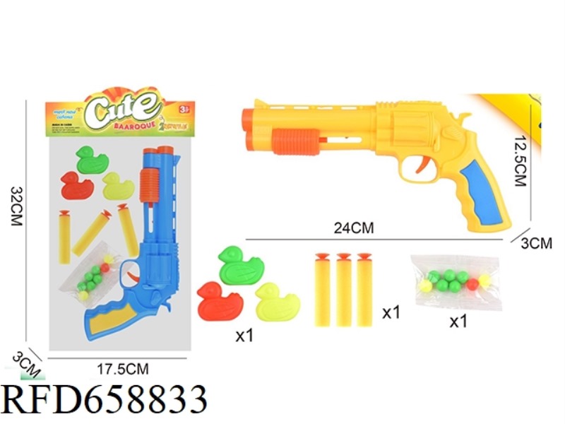EVA SOFT BALL TABLE TENNIS GUN