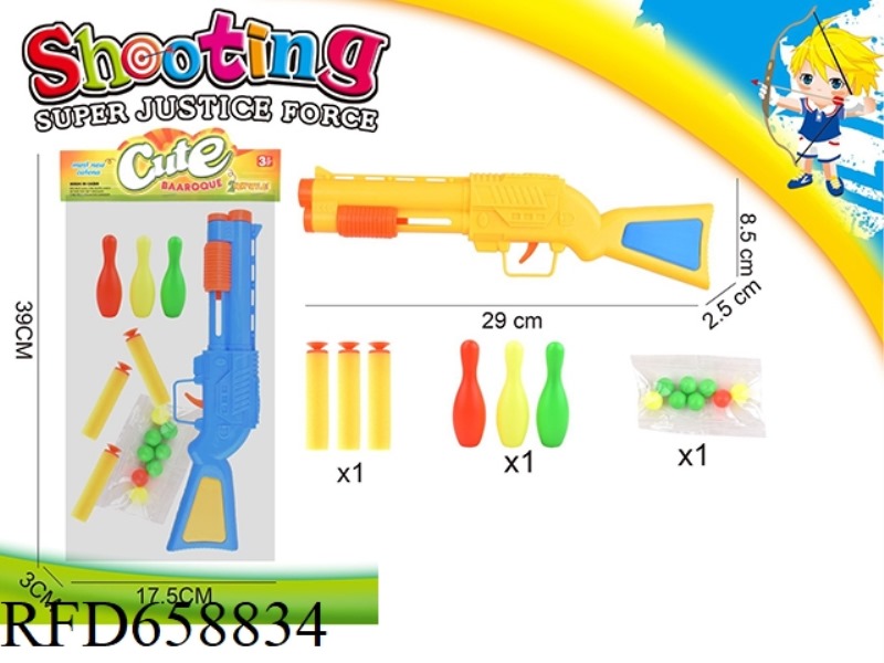 EVA SOFT BALL TABLE TENNIS GUN
