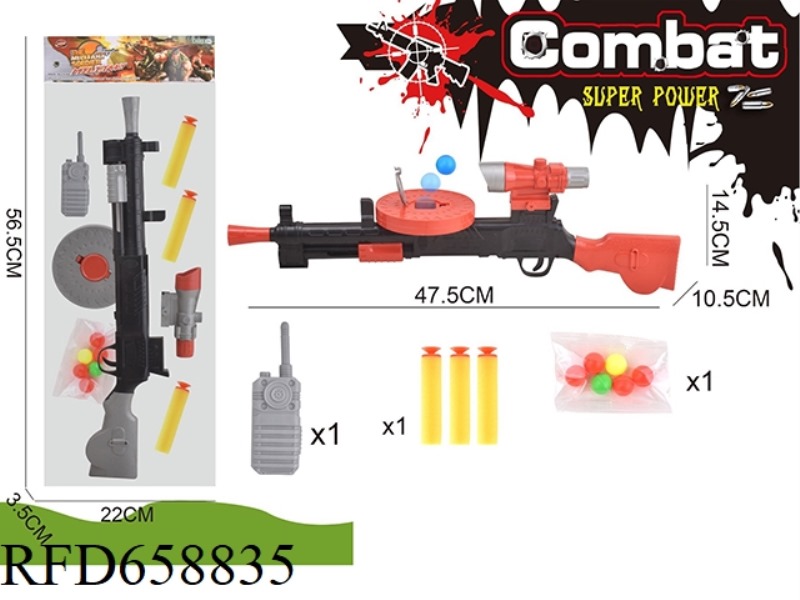 EVA SOFT BALL TABLE TENNIS GUN