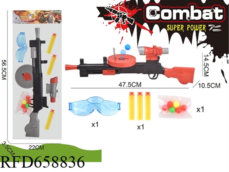 EVA SOFT BALL TABLE TENNIS GUN