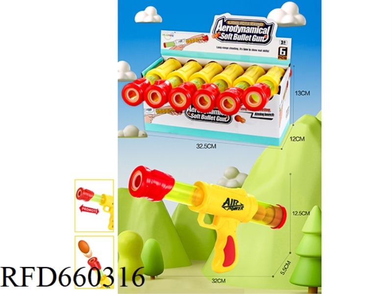 AIR POWERED GUN YELLOW HANDLE 6PCS