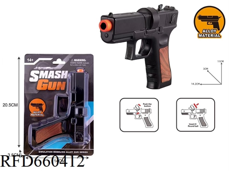 ALLOY MODEL GUN