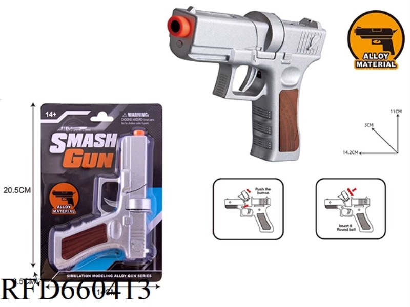 ALLOY MODEL GUN