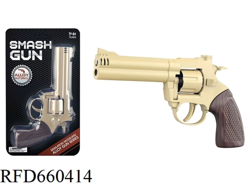 ALLOY MODEL GUN