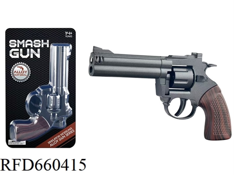 ALLOY MODEL GUN